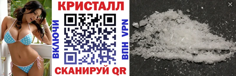 магазин продажи Багратионовск Амфетамин VHQ