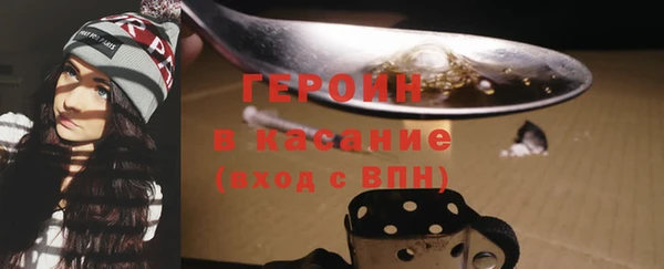 PSILOCYBIN Алексеевка