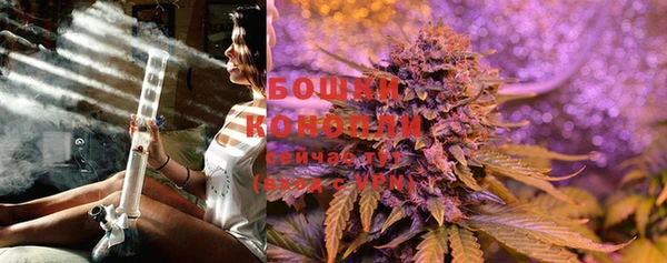 мефедрон VHQ Осинники