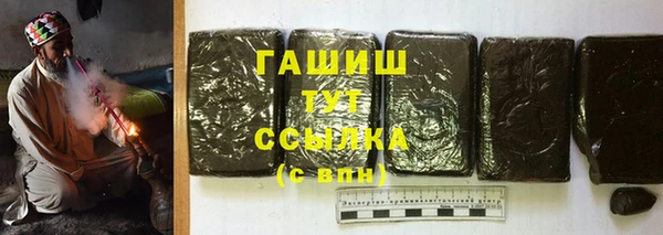 крисы Осташков
